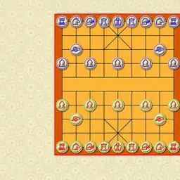 Xiangqi: Chinese chess, duel
