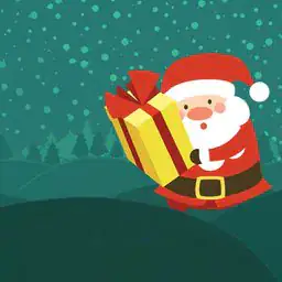 Santa's Gifts