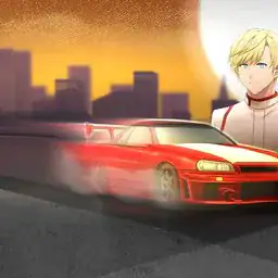 Fuel Rage